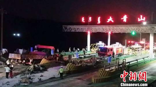 圖為事發(fā)現場。