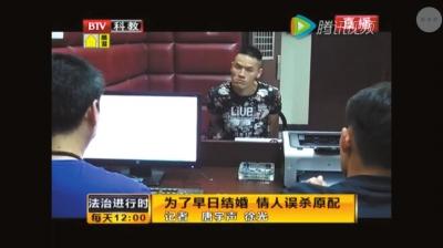 刀手鄭銀豐上和李會奇。