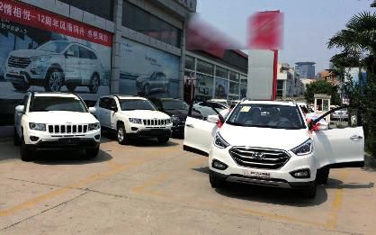 天津港爆炸粉塵車(chē)熱銷(xiāo) 賣(mài)家稱(chēng)通過(guò)質(zhì)檢總局評(píng)估