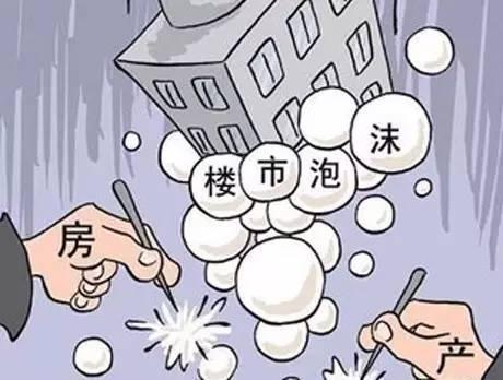 5105套！杭州限購(gòu)前一天杭州新房、二手房成交破紀(jì)錄