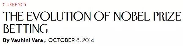 博彩公司建立起賠率表后，會再根據(jù)買家的下注對賠率進行調(diào)整：在某個作家身上下注的人越多，這個作家的賠率就會被調(diào)整得越低。也就是說，村上春樹之所以常被認為是熱門(即低賠率)，其實是一個不怎么懂文學(xué)的“草臺班子”和眾多博彩玩家下注后合力制造出的結(jié)果。