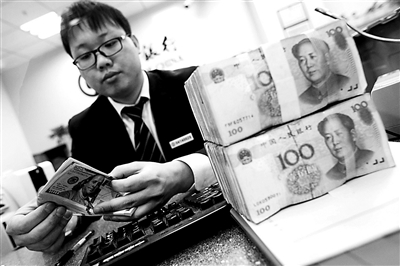 人民幣對(duì)美元匯率中間價(jià)較前一交易日上漲219個(gè)基點(diǎn)，創(chuàng)下去年12月6日以來的最大漲幅