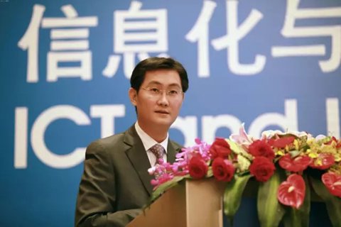 騰訊2015年升級首套房安居借款額度，北京、上海、廣州、深圳等一線城市員工最高可以申請最高50萬元的無息貸款，除此之外二線城市的無息貸款額度調(diào)高至25萬元。員工只需出具購房合同，并提供由央行出具的個(gè)人信用查詢報(bào)告，即可在無實(shí)物擔(dān)保的情況下進(jìn)行無息貸款。