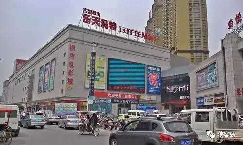 【解局】一旦薩德入韓，中國不排除與韓國“準(zhǔn)斷交”