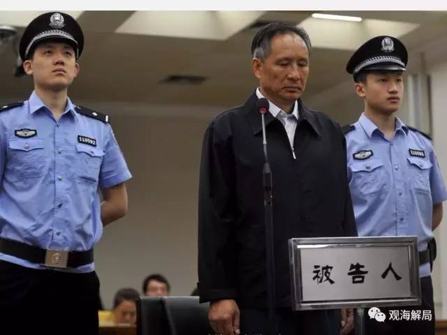 除反腐劇里的“藏錢(qián)”，貪官買(mǎi)房還干啥？