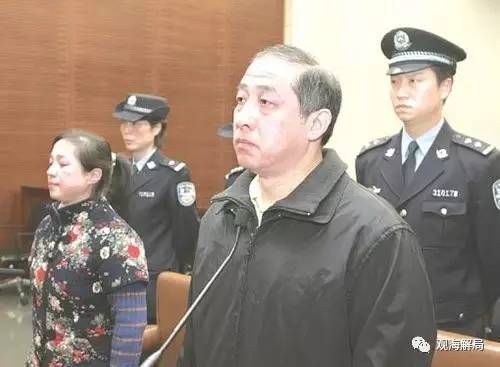 除反腐劇里的“藏錢(qián)”，貪官買(mǎi)房還干啥？