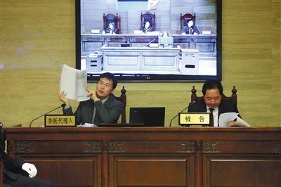 ofo代理律師指出，“數(shù)人公司”長期未使用“小黃車”商標(biāo)，通過訴訟牟利。本版圖片/法院供圖