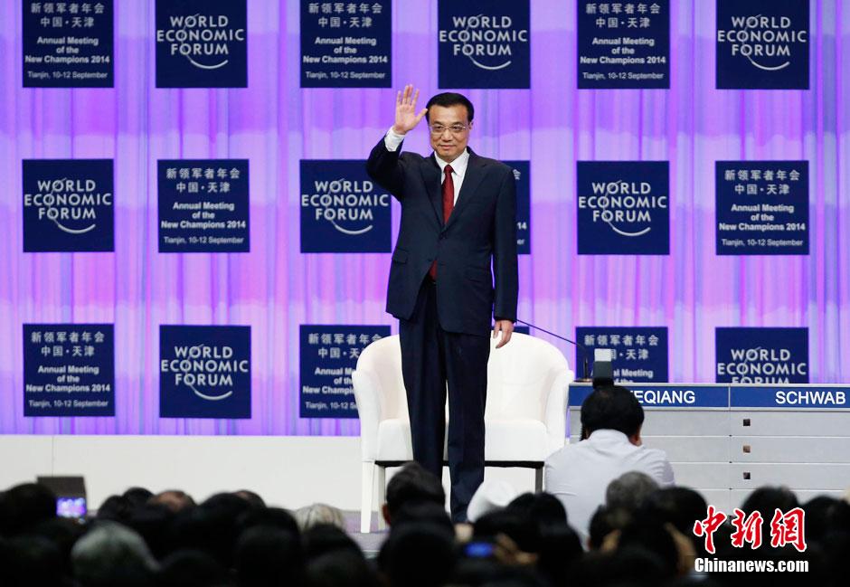 李克強(qiáng)總理出席夏季達(dá)沃斯論壇并發(fā)表開(kāi)幕式致辭。