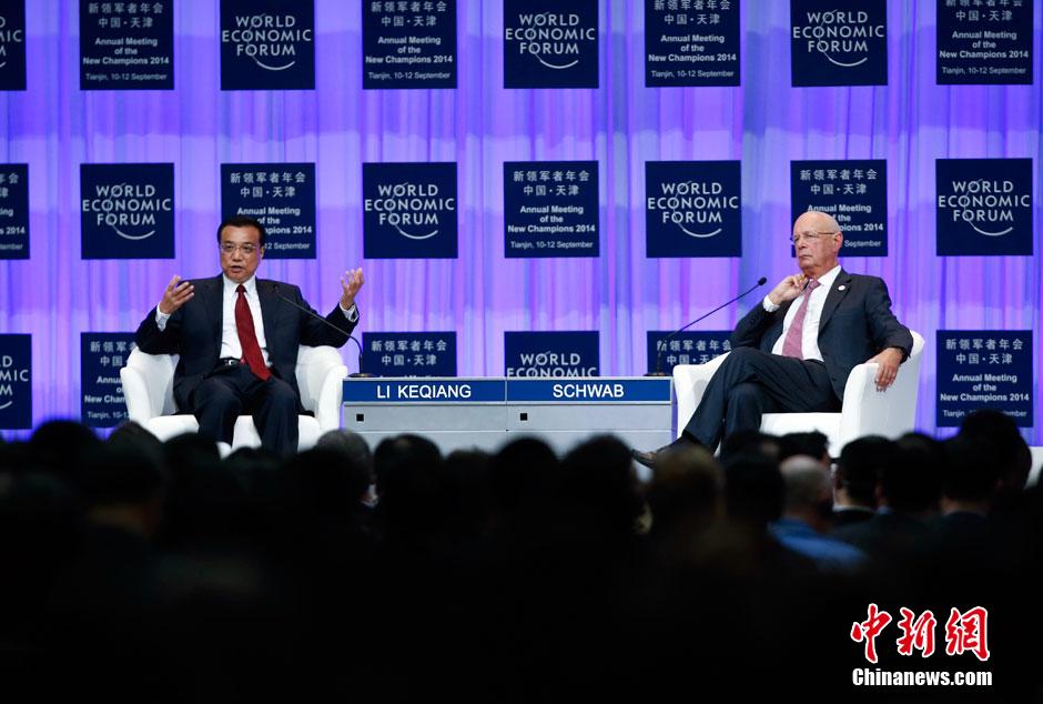 李克強(qiáng)總理出席夏季達(dá)沃斯論壇并發(fā)表開(kāi)幕式致辭。