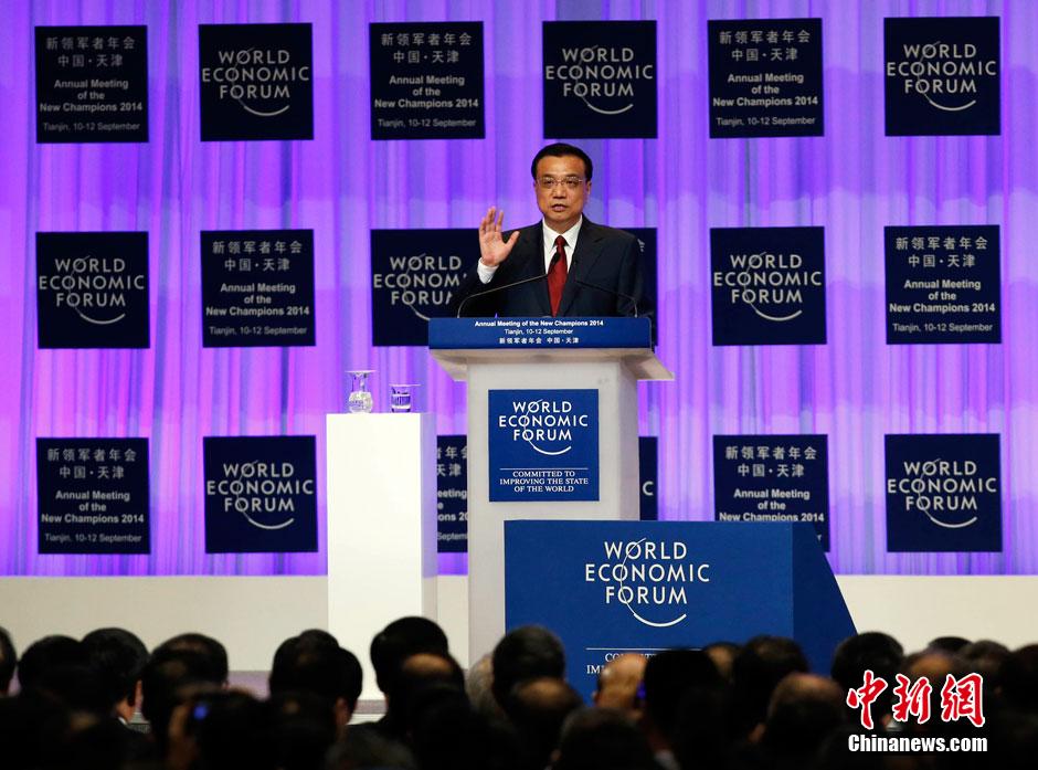 李克強(qiáng)總理出席夏季達(dá)沃斯論壇并發(fā)表開(kāi)幕式致辭。