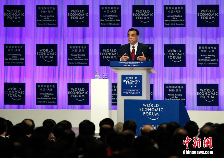 李克強(qiáng)總理出席夏季達(dá)沃斯論壇并發(fā)表開(kāi)幕式致辭。