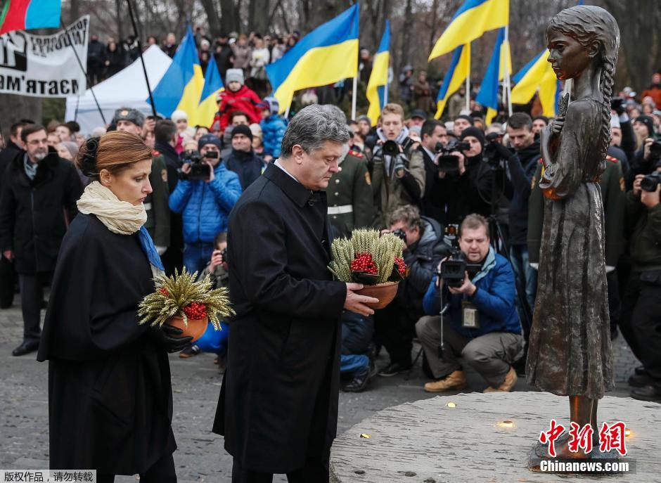 當?shù)貢r間2014年11月22日，烏克蘭基輔，民眾舉行儀式紀念1932-1933烏克蘭大饑荒81周年