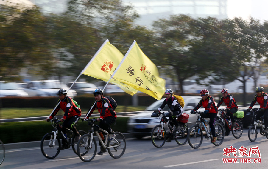 獻(xiàn)愛(ài)心、騎行天下，映象網(wǎng)騎行車(chē)友樂(lè)翻天