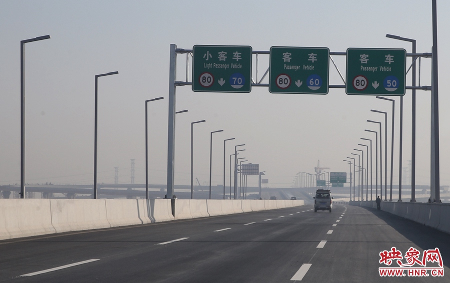 小客車、客車最高限速80。