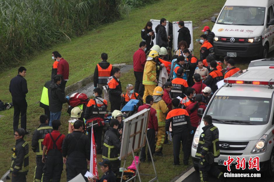 臺灣復(fù)興航空一架班機墜河 臺灣復(fù)興航空一架班機墜河