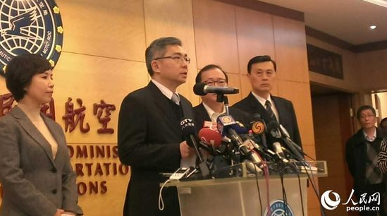 復(fù)興航空執(zhí)行長陳欣德 復(fù)興航空執(zhí)行長陳欣德