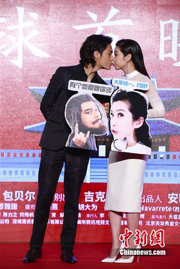 李冰冰出席活動豪氣親吻陳坤 李冰冰出席活動豪氣親吻陳坤