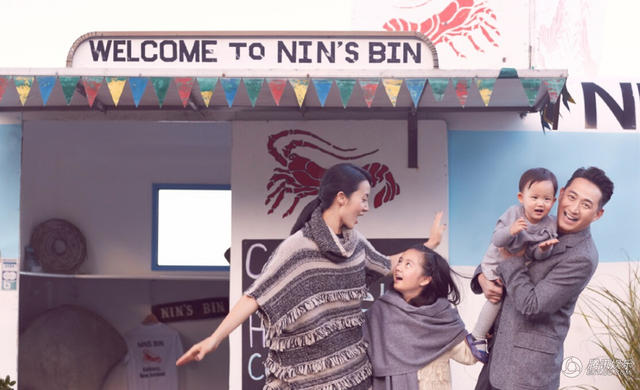 黃磊一家四口幸福合影 黃磊一家四口幸福合影