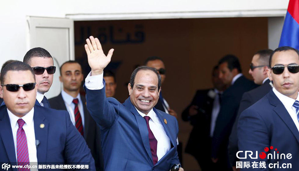 埃及為新蘇伊士運河的開通舉行盛大的慶祝儀式，埃及總統(tǒng)塞西出席。