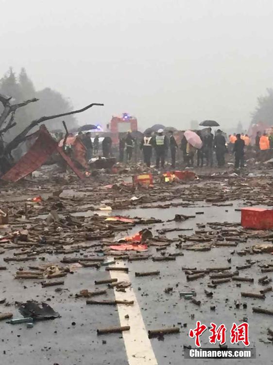 事故現(xiàn)場 事故現(xiàn)場