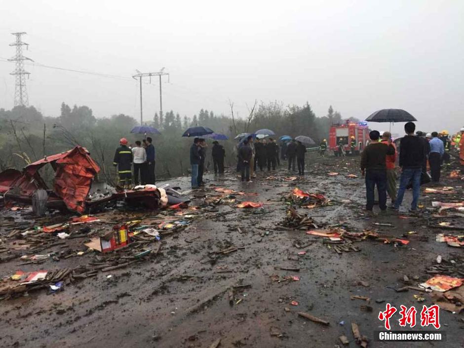 事故現(xiàn)場 事故現(xiàn)場