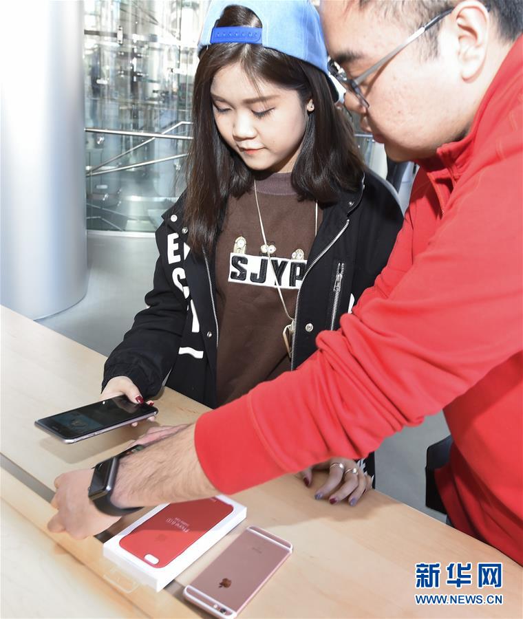 (經(jīng)濟(jì))(4)Apple Pay正式在中國大陸市場推出 (經(jīng)濟(jì))(4)Apple Pay正式在中國大陸市場推出