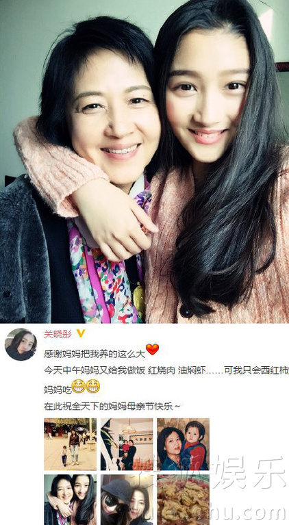 看明星花式秀母親節(jié)！甜馨上鏡鄧超祝福三個媽