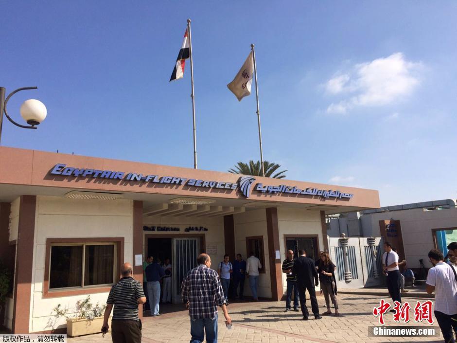 載66人埃航失聯(lián)客機墜毀 同線航班當(dāng)晚照常起飛 載66人埃航失聯(lián)客機墜毀 同線航班當(dāng)晚照常起飛