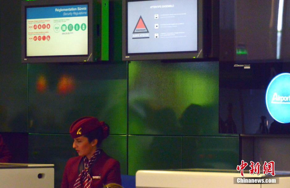 載66人埃航失聯(lián)客機墜毀 同線航班當(dāng)晚照常起飛 載66人埃航失聯(lián)客機墜毀 同線航班當(dāng)晚照常起飛