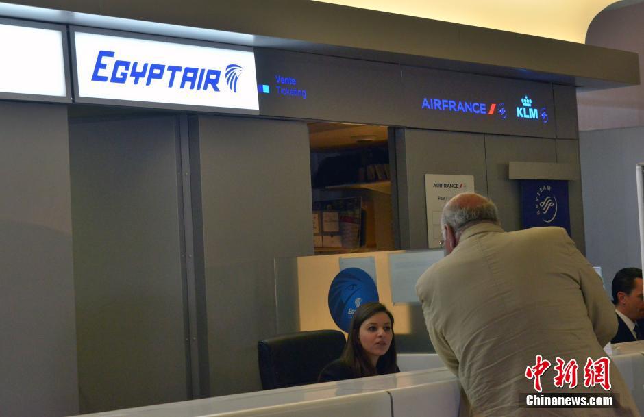 載66人埃航失聯(lián)客機墜毀 同線航班當(dāng)晚照常起飛 載66人埃航失聯(lián)客機墜毀 同線航班當(dāng)晚照常起飛