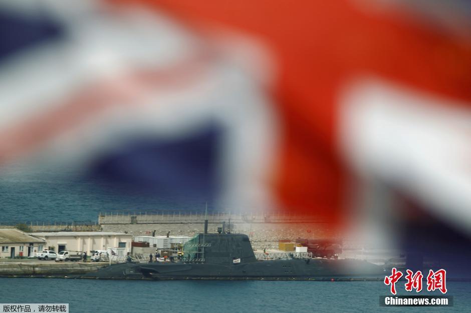 英國一核潛艇與商船相撞 核潛艇完敗 英國一核潛艇與商船相撞 核潛艇完敗