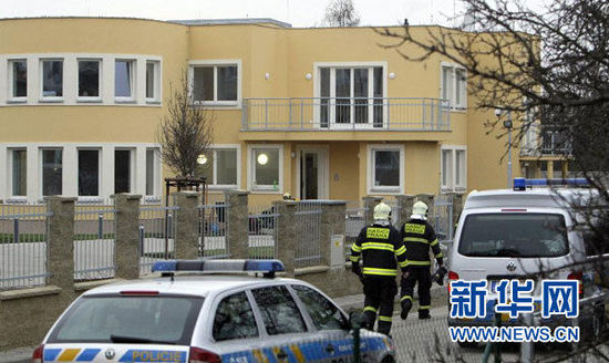 巴勒斯坦國(guó)駐捷克大使被炸身亡 巴勒斯坦國(guó)駐捷克大使被炸身亡
