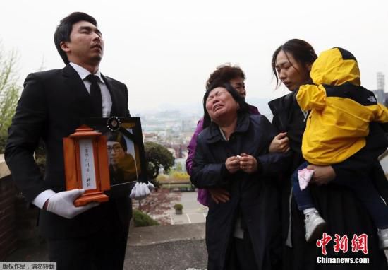 韓沉船事故家屬首次起訴國家 要求賠償9億韓元 韓沉船事故家屬首次起訴國家 要求賠償9億韓元