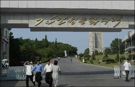 資料圖片:朝鮮金日成綜合大學(xué)。 資料圖片:朝鮮金日成綜合大學(xué)。