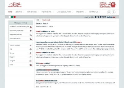 在迪拜警察局網(wǎng)頁上可以看到有關(guān)逮捕乞丐的新聞。網(wǎng)絡(luò)圖片