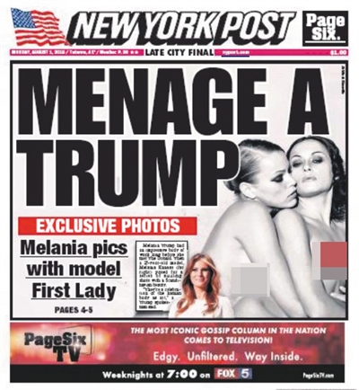 美國(guó)共和、民主兩黨的全國(guó)代表大會(huì)結(jié)束后，大選可以說(shuō)是正式進(jìn)入了白熱化階段。