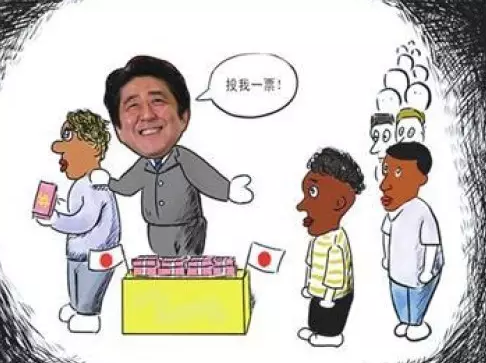 上面這些話都說的冠冕堂皇，日本媒體則將安倍此行的目的總結(jié)為，幫助日本企業(yè)進(jìn)入潛力巨大的非洲市場，同時在日本“入?！眴栴}上謀求非洲票倉的幫助，與一直在積極援助非洲的中國一較高下。 所以安倍不僅砸了300億美元的血本、還計劃在農(nóng)業(yè)、醫(yī)療和社區(qū)建設(shè)方面援助非洲。