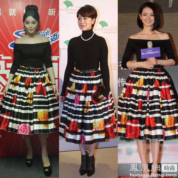 范冰冰、海清、戚薇同穿Chris by Christopher Bu 2013春秋系列出席相關(guān)活動
