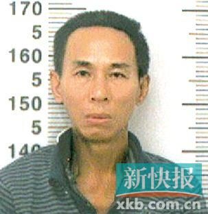 王某,男,39歲,海南省人,短頭發(fā),身高約170厘米,身穿醫(yī)院病號服(里面穿一件淺色上衣,深色褲子),穿一雙拖鞋。 警方提請市民群眾,如有相關(guān)線索,請及時撥打110電話報警。