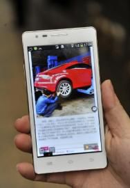 駱嘉文手機(jī)中存放的奧迪車照片。