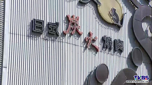 燒烤吃一半老鼠從天降店家稱老鼠可能吃藥了 燒烤吃一半老鼠從天降店家稱老鼠可能吃藥了