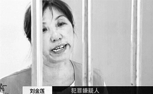 51歲大媽騙婚19次得數(shù)十萬 專挑農(nóng)村單身老漢 51歲大媽騙婚19次得數(shù)十萬 專挑農(nóng)村單身老漢