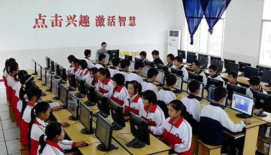 湖南龍山一中學(xué)被指按成績“三六九等”收學(xué)費(fèi)