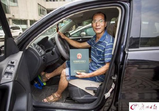 廣州市民發(fā)明油門剎車一體裝置 防剎錯車(圖) 廣州市民發(fā)明油門剎車一體裝置 防剎錯車(圖)