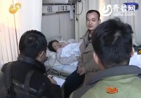 夫妻倆已經(jīng)陷入了困境。