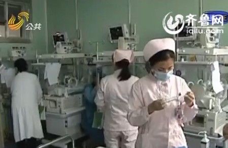 四個孩子每天的花費(fèi)都要一萬多。