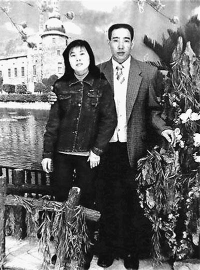 周作堂和妻子生前合影。資料圖片