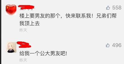 這個(gè)學(xué)校的男生宿舍火了！女同學(xué)都喊著要嫁