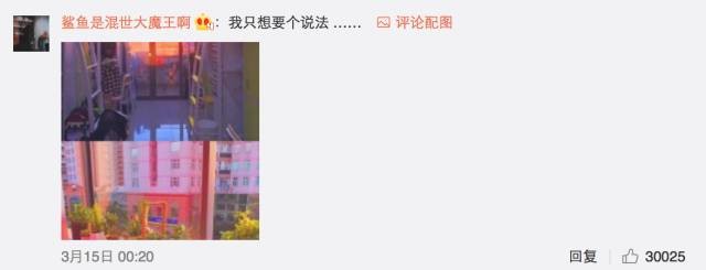 這個(gè)學(xué)校的男生宿舍火了！女同學(xué)都喊著要嫁