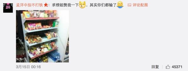 這個(gè)學(xué)校的男生宿舍火了！女同學(xué)都喊著要嫁